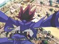 YU-GI-OH op6 ????? YU-GI-OH op6 ?????