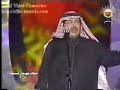 Yemen Music: : العملاق ابو بكر سالم: أنا لولاك