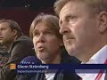 Denmark - Sweden. Euro2008 Qualify