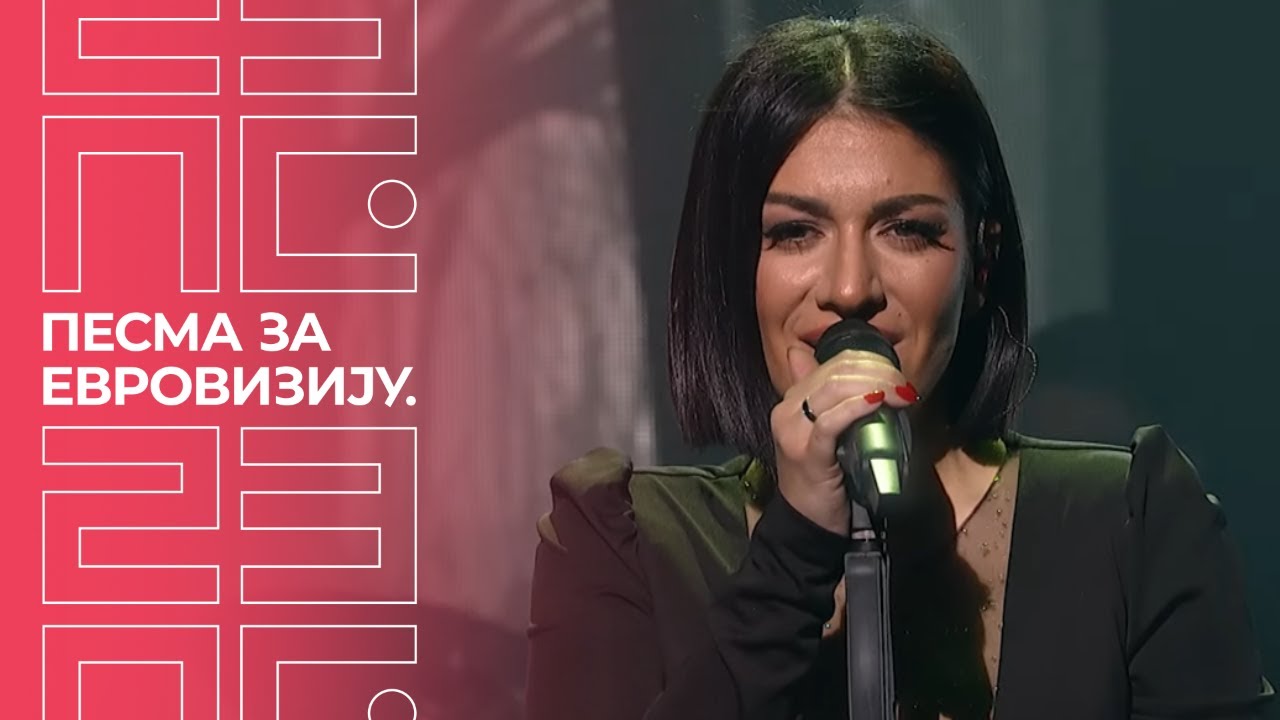 Jelena Vlahović "Kao grom iz vedra neba"