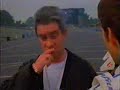 Harry Enfield - Self Righteous Brothers - Hill