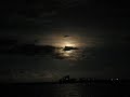 Space Shuttle Discovery Night Launch (STS-116) Space Shuttle Discovery Night Launch (STS-116)