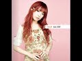 Nana Kitade - Wish In the Blood