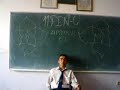 gedikta? lisesi  11 fen c mahmut ad?g�zel(2005)
