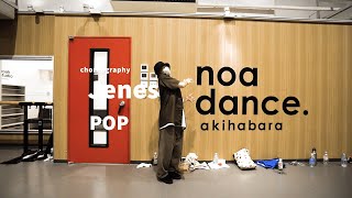 Jenes – POP Dance class / NOA DANCE ACADEMY