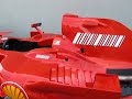formula 1 f2007