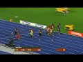 YouTube- Usain Bolt beats Gay and sets new Record.mp4