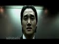 OldBoy Music Video OldBoy Music Video