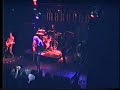 The Seers - OneSummer