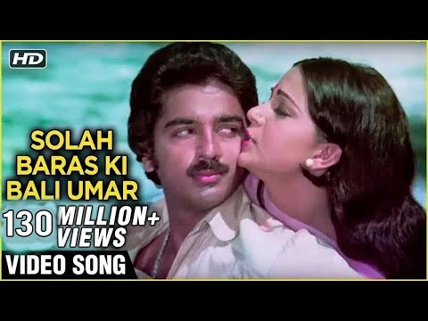Marathi lavni mp4 hd video song