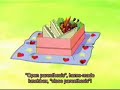 Love Hina - AMV - Keitaro and Naru - First Date Love Hina - AMV - Keitaro and Naru - First Date