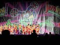 Lazers (Cobo)