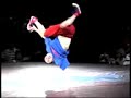 taisuke vs dragon red bull bc one japan qualifier 2007