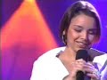 chenoa   david bisbal   el alma en pie