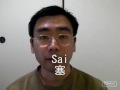 Buddhism: Don't be depressed in bad  times, don't be arrogant in good times