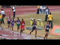 Carifta Trials Boys 800m U17 Carifta Trials Boys 800m U17