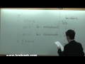อสมการ ม.3  คณิตศาสตร์ครูพี่แบงค์ part 1