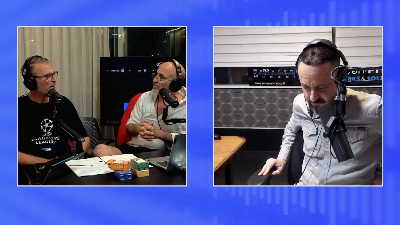 תכנית הספורט של ישראל 27.10.25