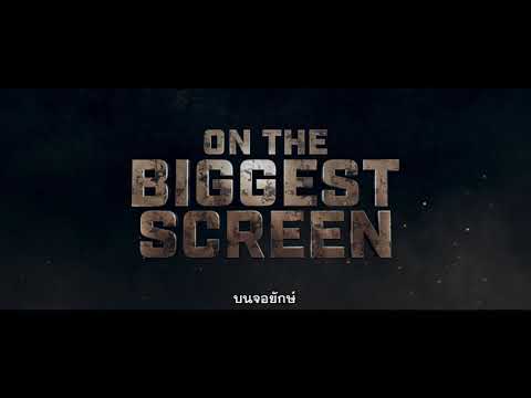 Rampage - Big Screen TV Spot (ซับไทย)