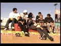 Flip Feast Skateboard Tour Flip Feast Skateboard Tour