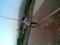 skate guille