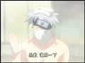 粵語版火影忍者 第101集 後篇