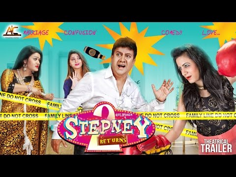 Stepney 2 Returns - Trailer Stepney 2 Returns movie videos