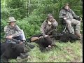 Disable BowHunter Bear Hunting