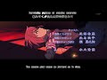 Gackpoid - Darker Than Black ED - From Dusk till Dawn (abingdon boys school~cover)