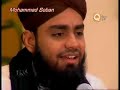 Melad Aaya (Exclusive)