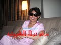 نوال الكويتية ماي عيني 2009 ^^بنتج نوال