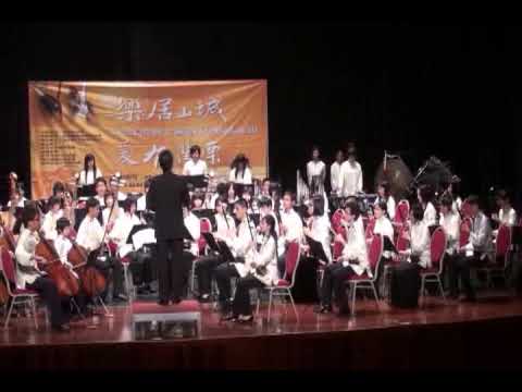 天黑黑苗栗縣青少年國樂團_合奏黎俊平_指揮