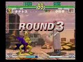 Thanatos (OR) vs Kuroda (Q)