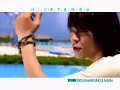 Hi Ya Ya (TVXQ) Hi Ya Ya (TVXQ)