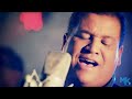 Banda Giom – Nova Unção (Clipe oficial em HD)
