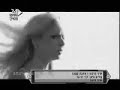 SHIRI MAIMON - NOW THAT YOU\ SHIRI MAIMON - NOW THAT YOU\