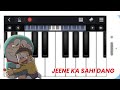 Download Jeene Ka Sahi Dhang Song Easy Piano Tutorial Doraemon End Song Mp3 Song