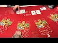 $2000 Buy-in | High limit Baccarat session (better than blackjack)