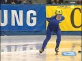 Apolo Ohno race ends early