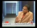 Critics aplaud Pervez Musharraf, Hasan Nisar finally praise