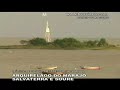 ARQUIPÉLAGO DO MARAJÓ I ARQUIPÉLAGO DO MARAJÓ I