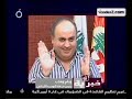 Wi2am wahab - Salbeh Wi2am wahab - Salbeh