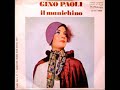 Il manichino - Gino Paoli