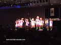 Nachda Sansaar Chicago