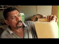 Pacific Beat St (Cook Islands) Drum making & the Hula
