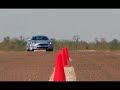 CarAdvice Aston Martin DBS Teaser