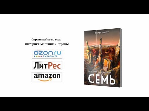 video-show