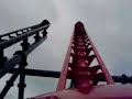 Robin: The Chiller POV