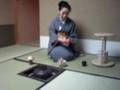 Chanoyu 茶の湯 - Green Tea ceremony