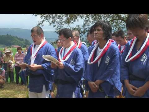 国造神社のおんだ祭（その③田植歌）